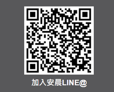 圖示-英國留學代辦,英國研究所申請,英國碩士申請,英國留學顧問,UK study abroad